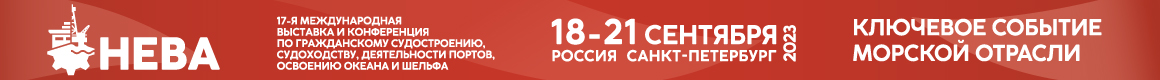 Выставка